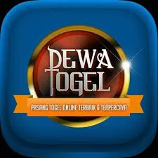 dewatogel - Tidur & Relaksasi APK